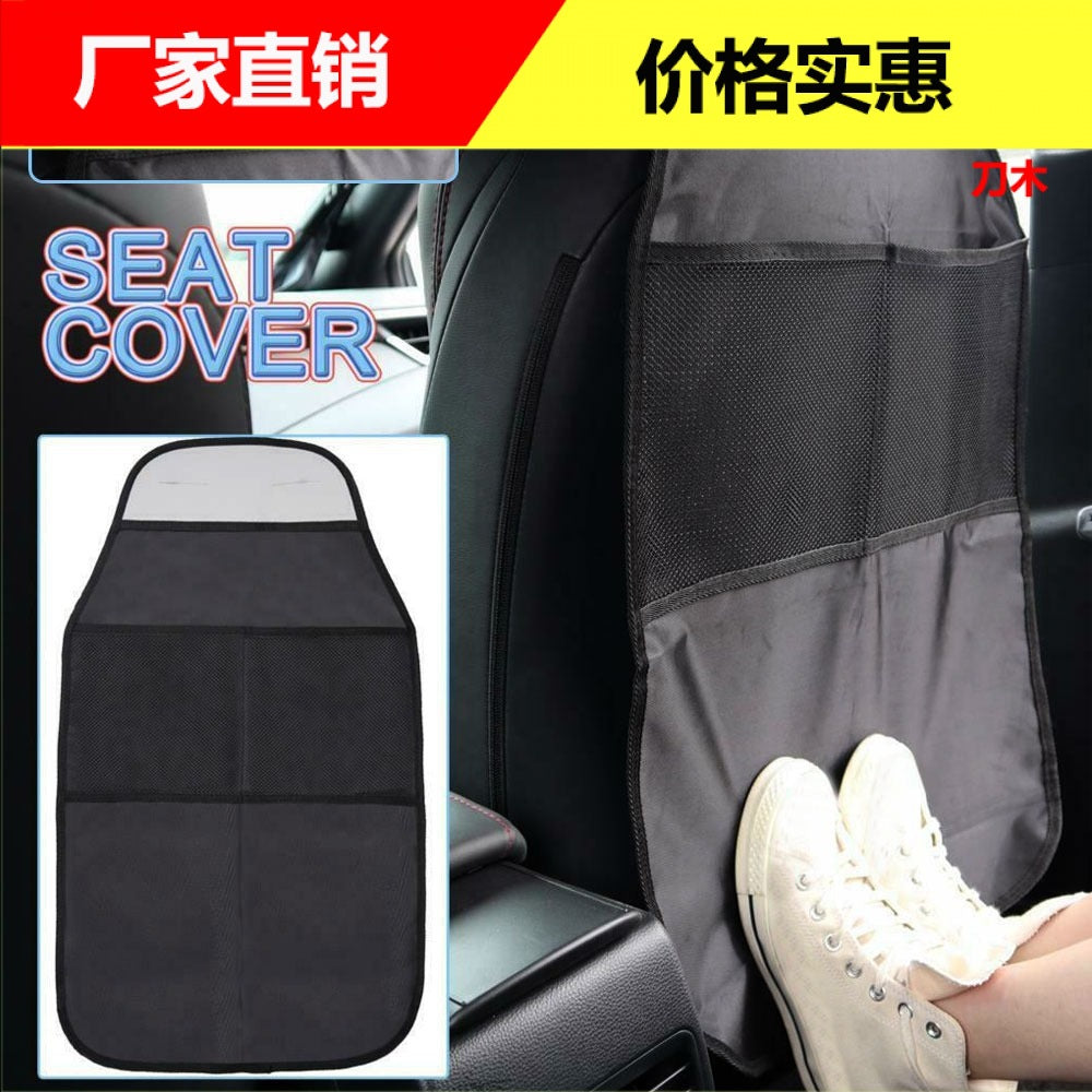 Car Seat Back Protector Kick Mat with Storage Pockets for Kids