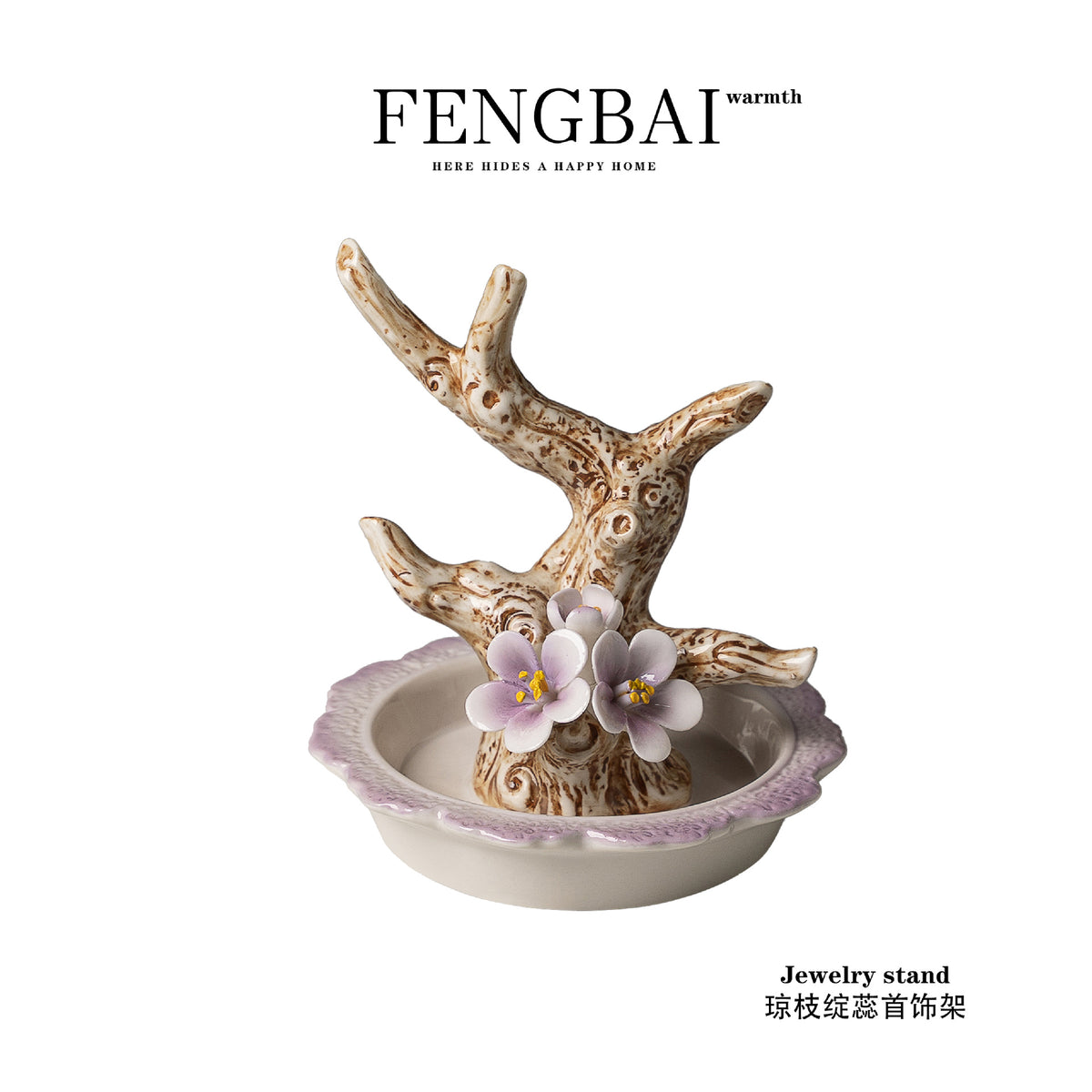 Ceramic Jewelry Display Stand for Rings, Bracelets, and Necklaces - Decorative Home Organizer