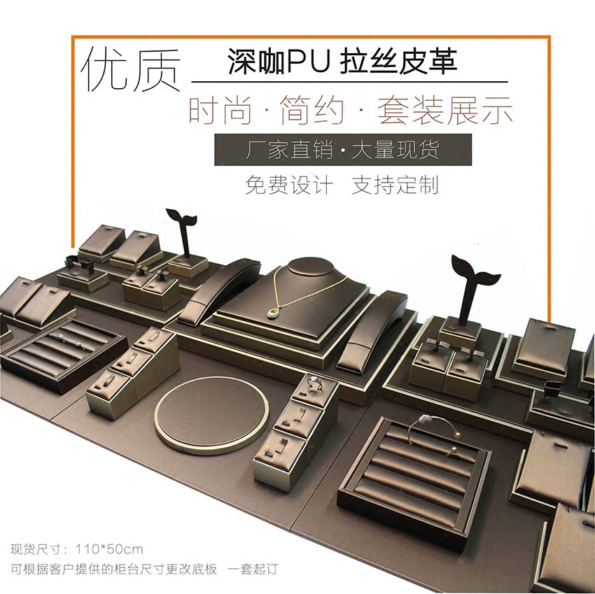 Premium PU Leather Jewelry Display Stand for Bracelets, Necklaces, and Jade