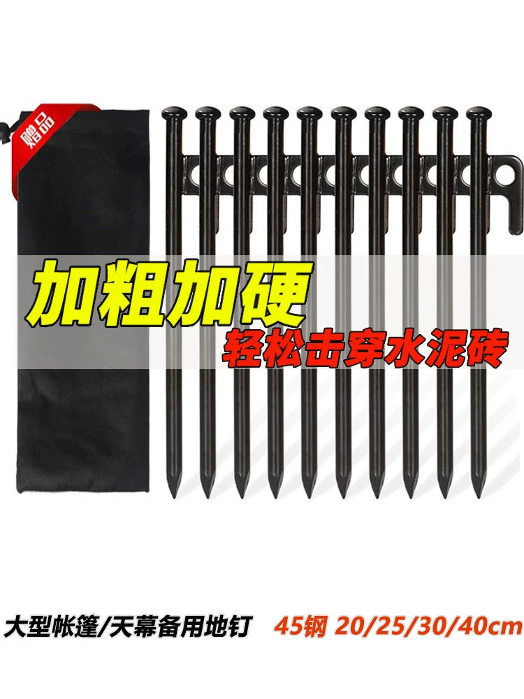 Heavy-Duty Stainless Steel Tent Stakes for Outdoor Camping and Beach Shelters