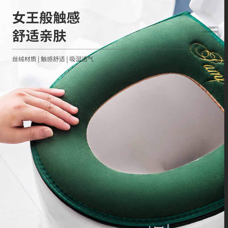 Nordic Style Embroidered Toilet Seat Cover with Handle and Zipper