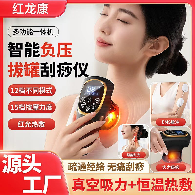 Smart Electric Cupping Therapy Device with EMS Massage and Red Light Heating