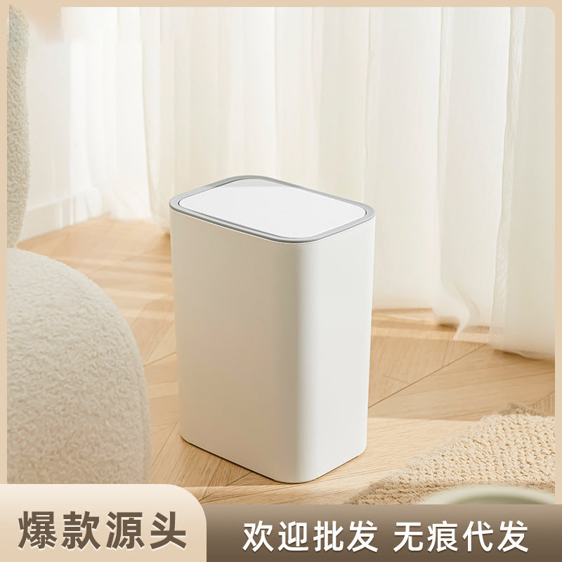 2026 New Japanese Style Press-Type Trash Can with Lid for Narrow Spaces, Bathroom, Home, Plastic Waste Bin