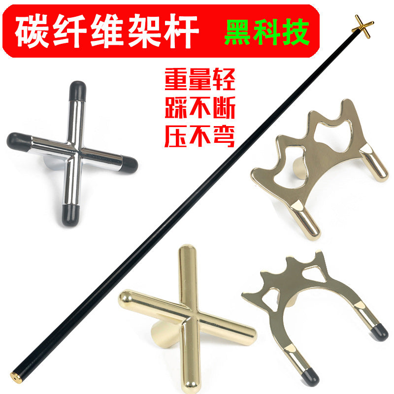 Carbon Fiber Billiard Cue Rest Head with Cross/High Fork for Pool Table