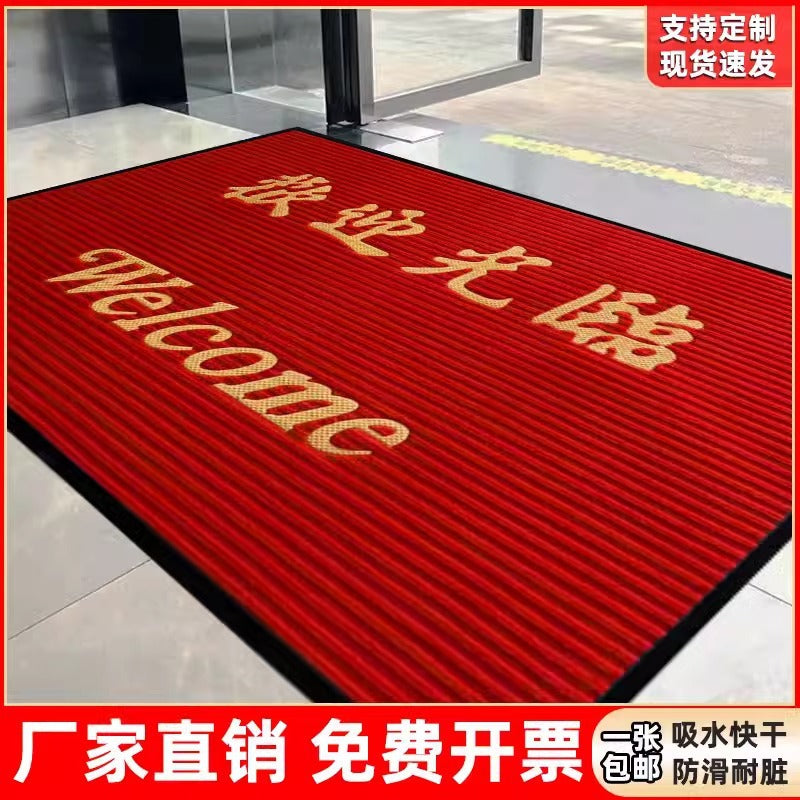 Welcome Non-Slip Entrance Mat for Home and Commercial Use