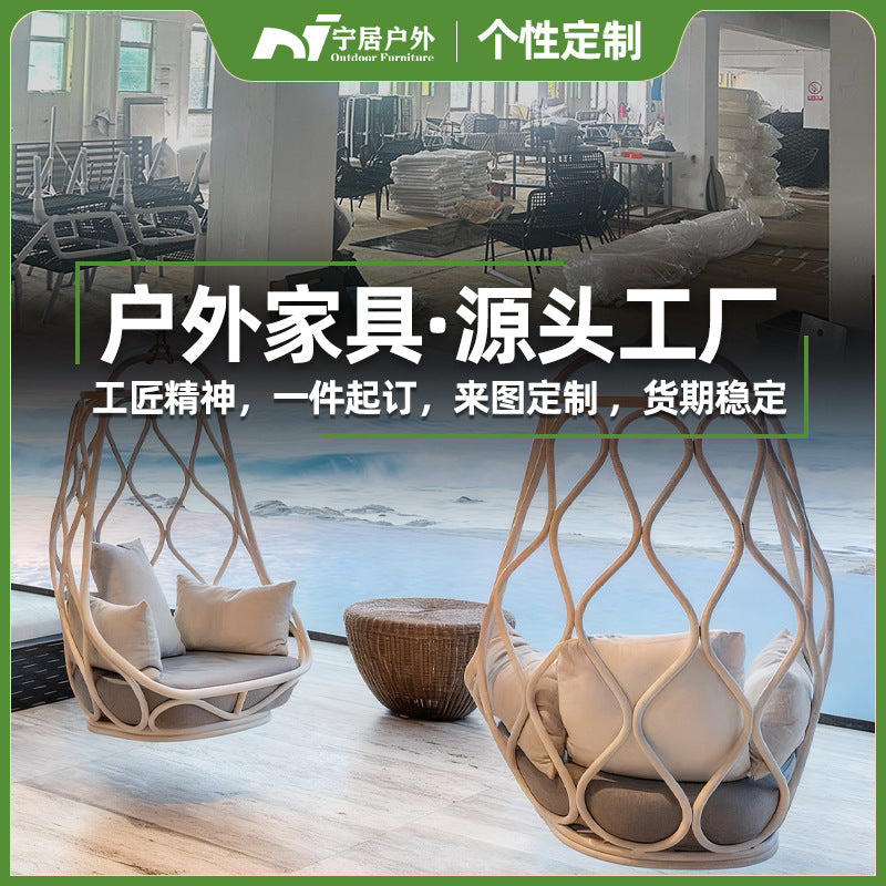 Nordic Outdoor Swing Basket Chair Indoor Balcony Creative Single Hammock B&B Designer Hotel Cradle Chair