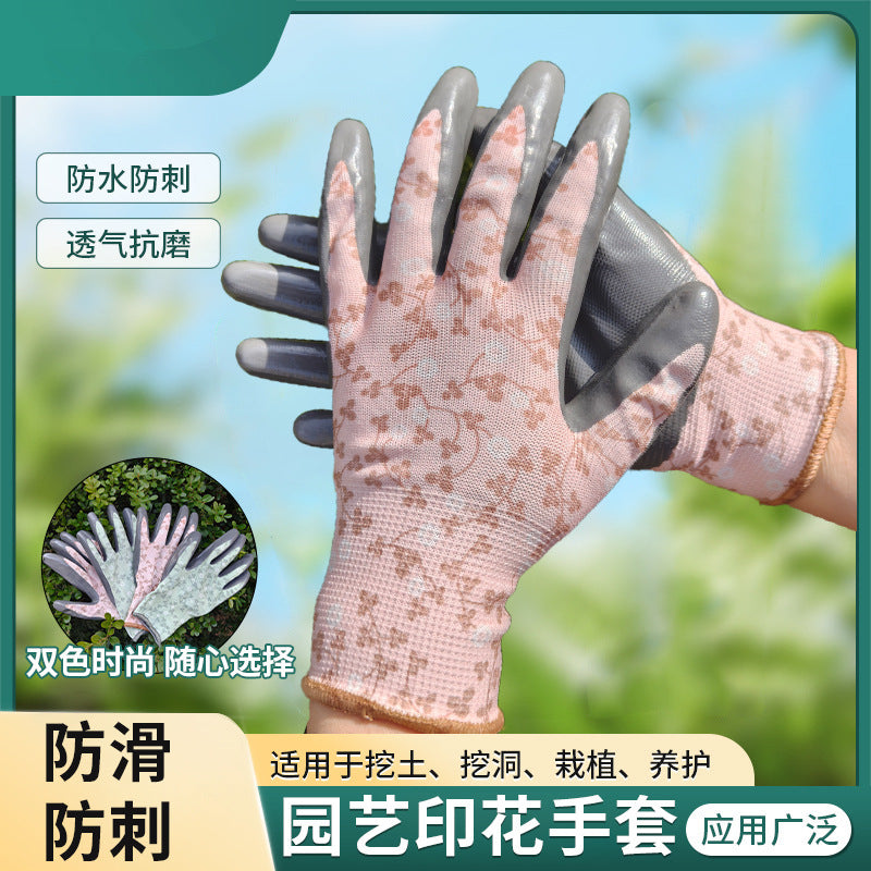 Gardening Gloves Thorn-Proof Waterproof Floral Planting Rose Garden Work Gloves for Florists and Gardeners
