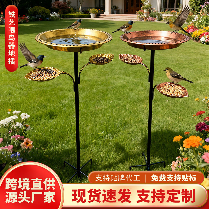 Shepherd Hook Outdoor Bird Feeder Hanger Garden Plant Stake Wedding Decor Metal Ground Insert