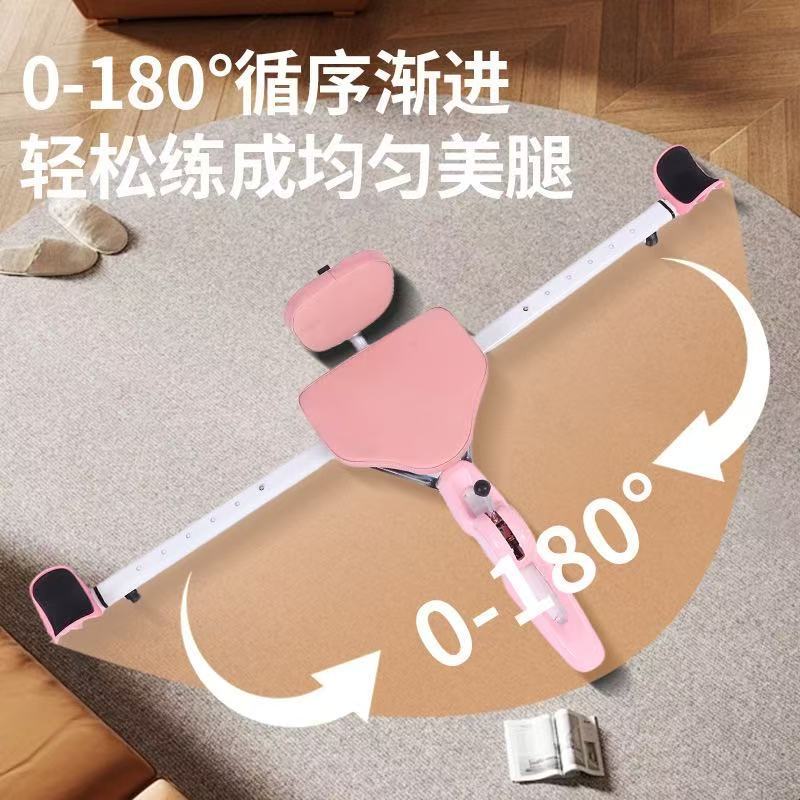 Leg Stretcher Flexibility Training Machine for Splits and Leg Exercises