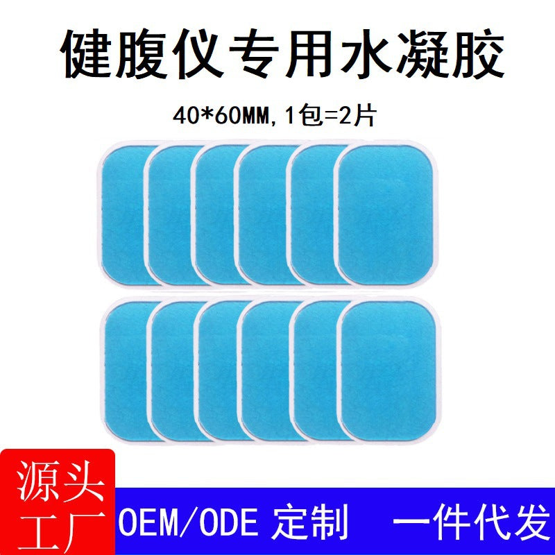 EMS Abs Stimulator Hydrogel Pads for Muscle Toning and Abdominal Training