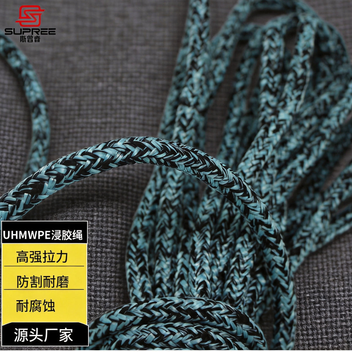 Ultra-High Molecular Weight Polyethylene Rope, High-Strength Dyneema Outdoor Towing Mooring Safety Rope, Marine Cable