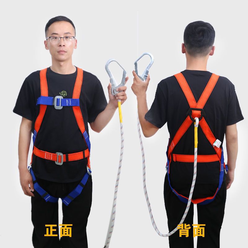 Full Body Safety Harness with Lanyard for Fall Protection, Construction, and High-Altitude Work