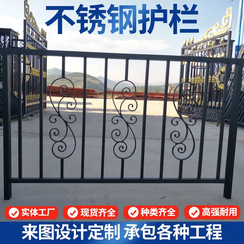 Wrought Iron Garden Fence Panel for Villa and Community Security