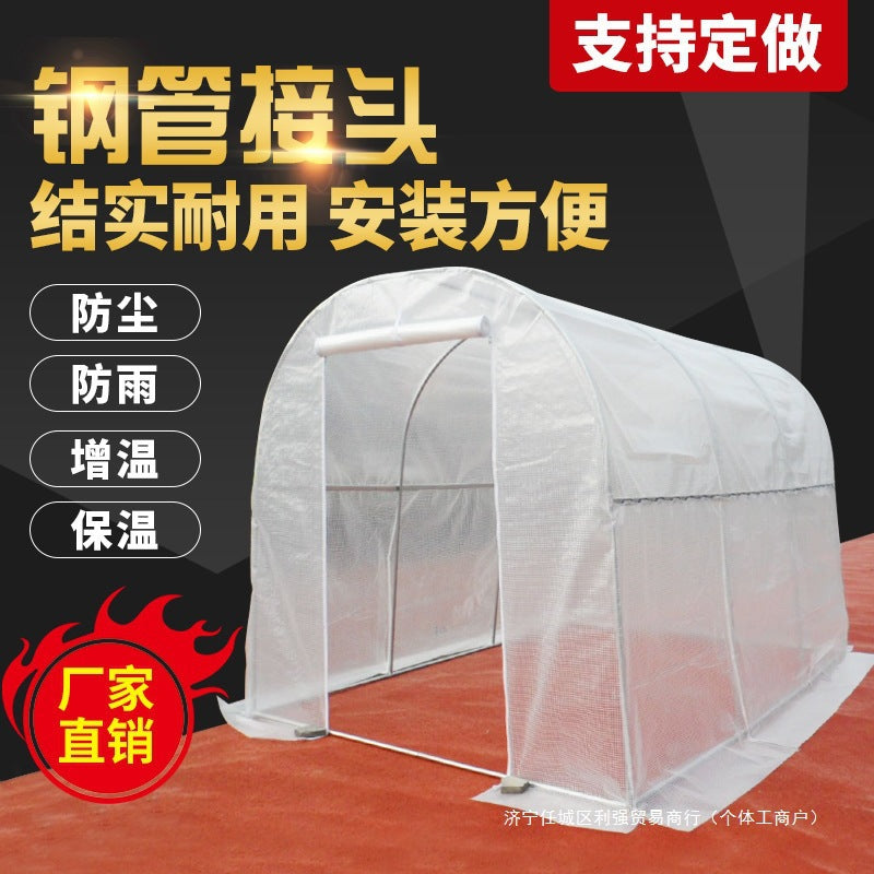 Household Greenhouse for Succulents and Plants, Garden Warm Shed with Steel Frame, Rainproof and Sunshade Flower House