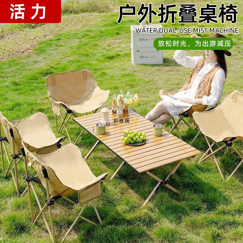 Portable Outdoor Camping Table and Chair Set with Folding Moon Chairs