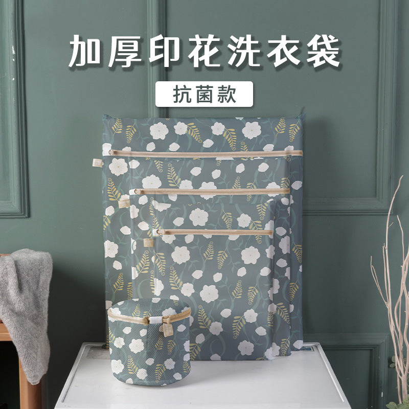 Laundry Bag for Delicates, Mesh Washing Bag for Bras, Sweaters, and Down Jackets, Anti-deformation