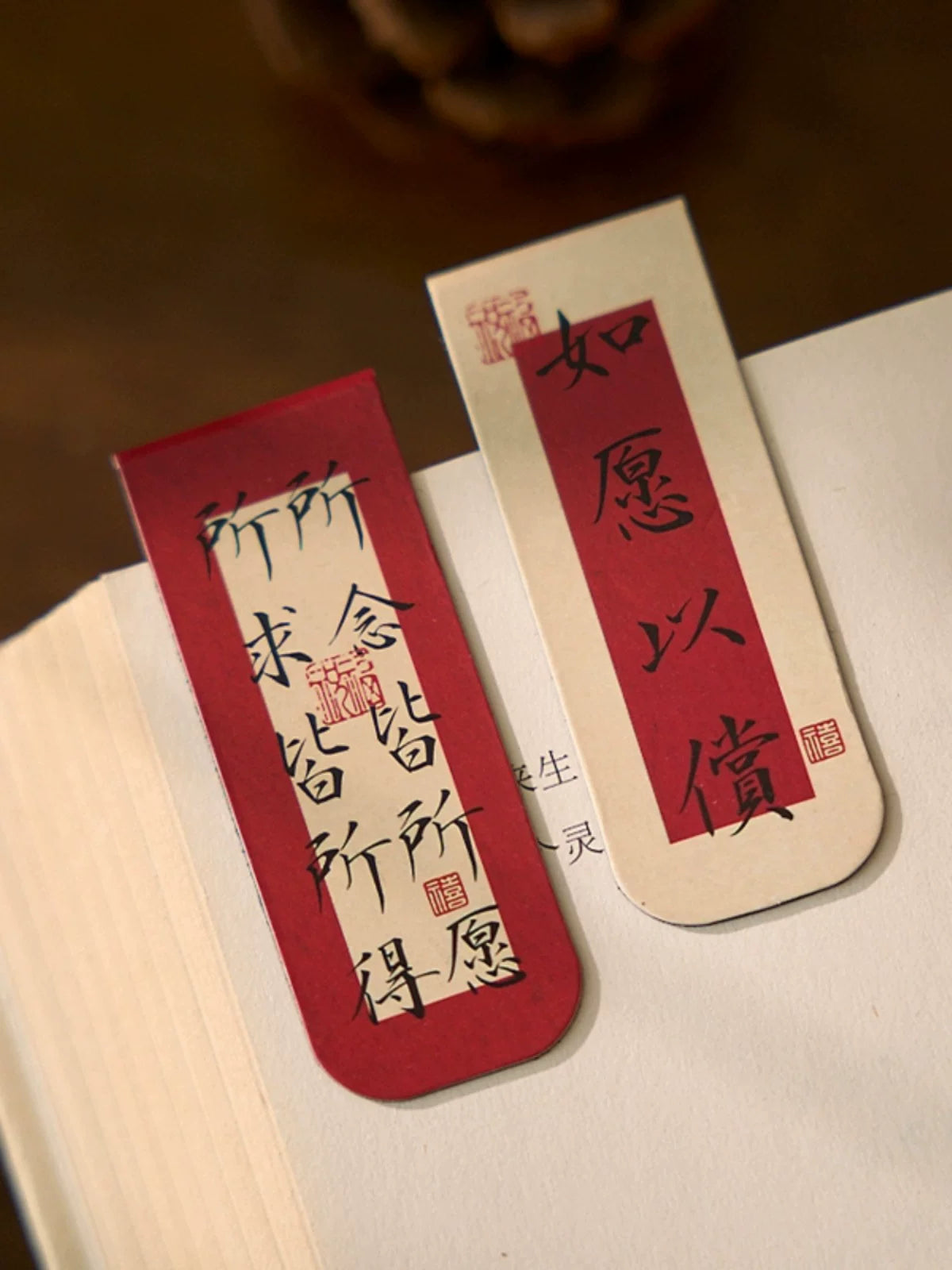 Chinese Style Magnetic Bookmark Set with Auspicious Sayings for Students and Gifts