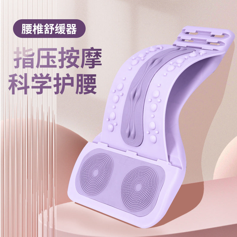 Lumbar Support Stretcher with Acupressure Magnets for Back Pain Relief