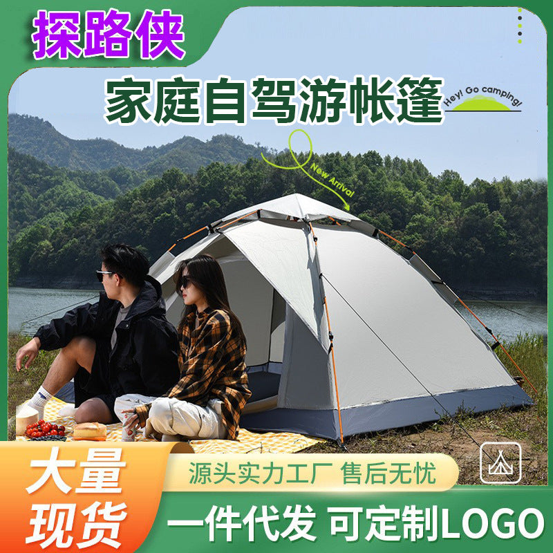 Automatic Pop-Up Double-Layer Camping Tent for 3-4 People - Portable Outdoor Beach Shelter