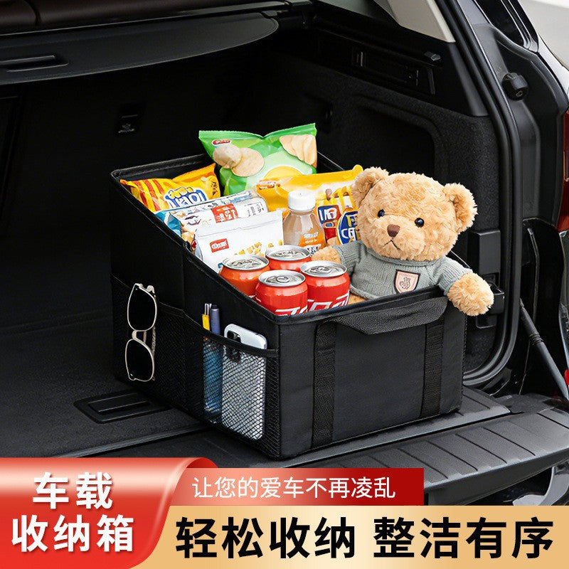 Foldable Car Backseat Organizer Storage Box with Cup Holder