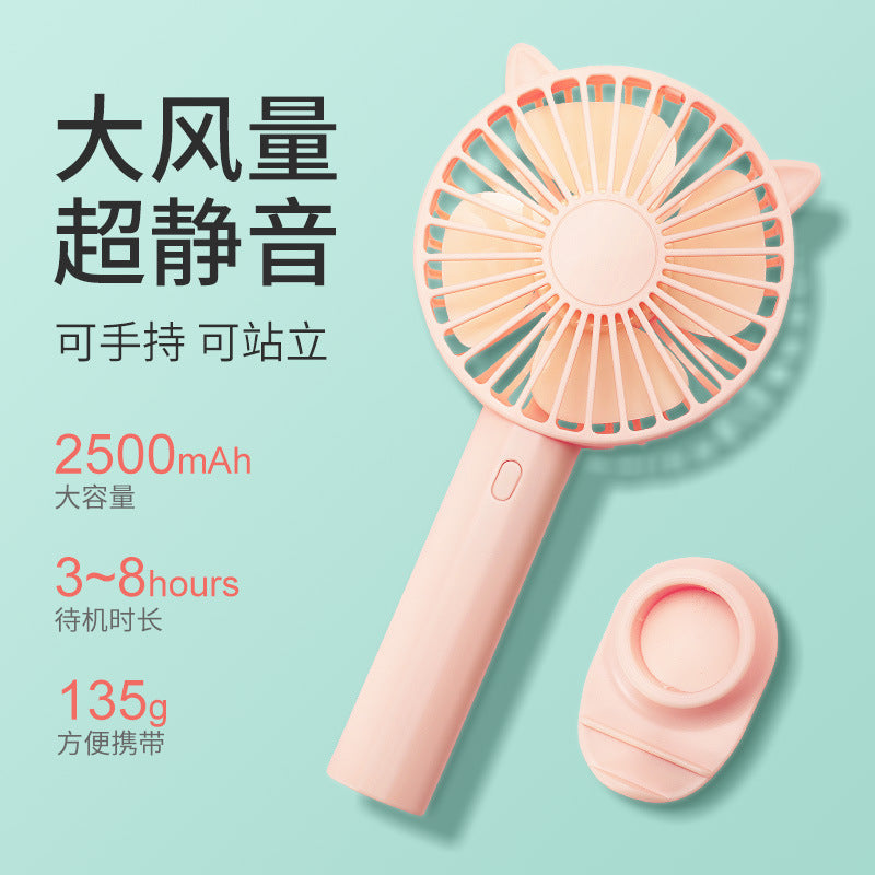 Portable USB Rechargeable Mini Handheld Desk Fan for Students
