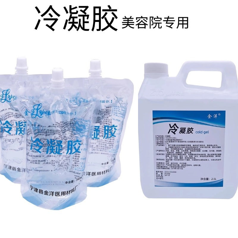 Cooling Gel for IPL Laser Hair Removal and Skin Rejuvenation Devices