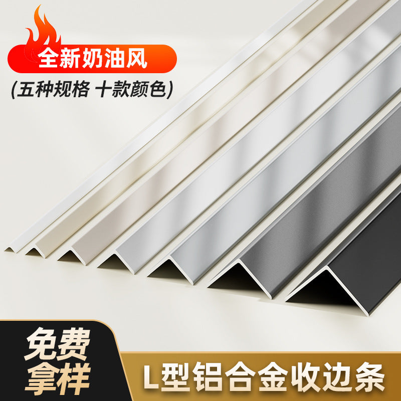 Aluminum Alloy L-Shaped Corner Edge Trim Anti-Collision Strip Metal Titanium Gold 7-Shape Corner Guard L-Type Wall Corner Decorative Strip