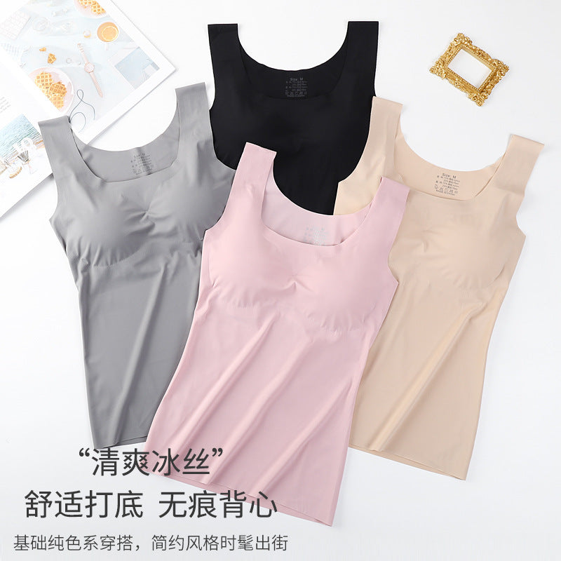 Seamless Ice Silk Wireless Sports Bra Vest for Women