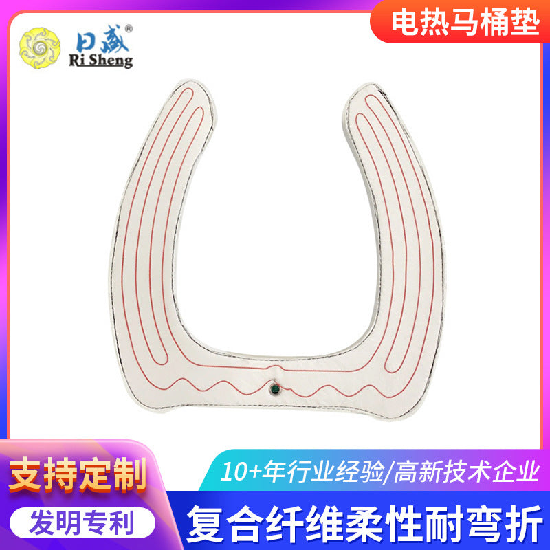 Heated Toilet Seat Cover, PU Waterproof Constant Temperature Electric Heating Toilet Seat Cushion with Hook and Loop Fastener