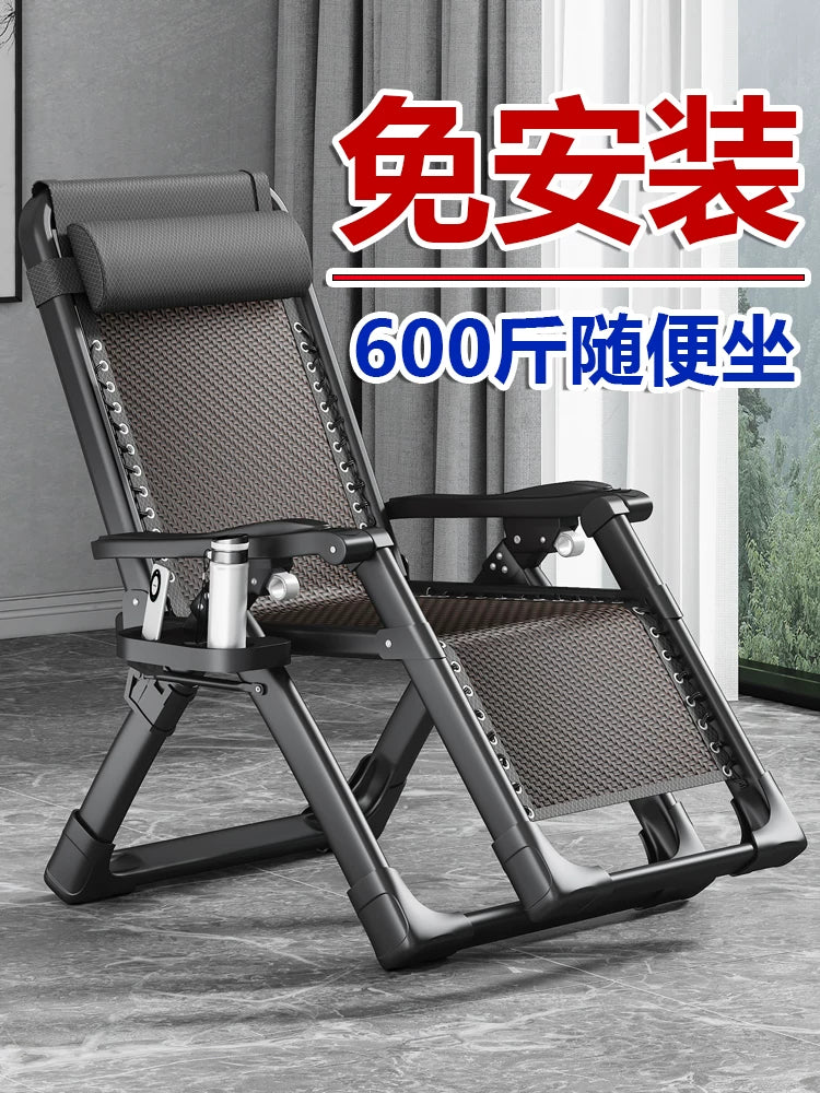 Folding Recliner Chair for Seniors, Adjustable Lounge Sofa for Balcony, Indoor/Outdoor Use