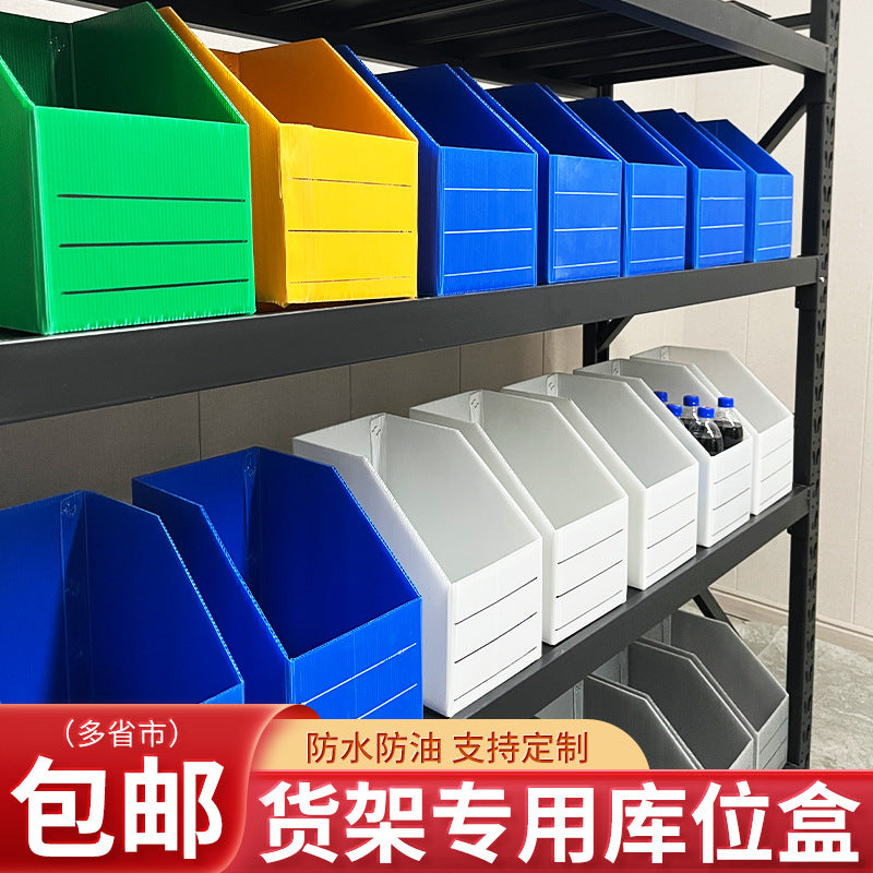 Heavy-Duty Corrugated Storage Bins for Warehouse Shelving, Slanted Opening Parts Organizer