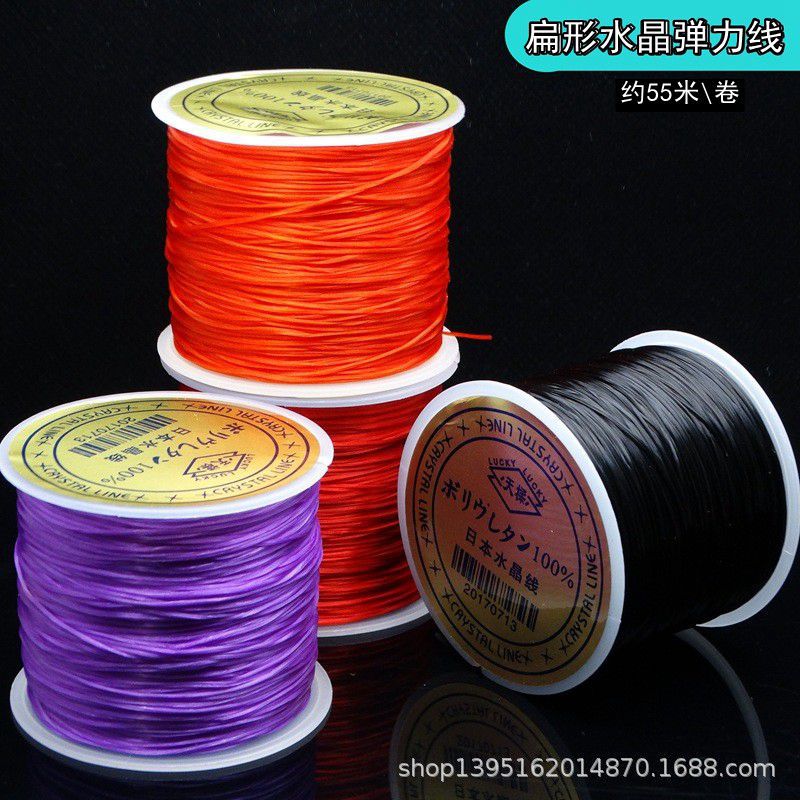 Mingcuihui Flat Japanese Crystal Elastic Beading Thread for DIY Bracelets