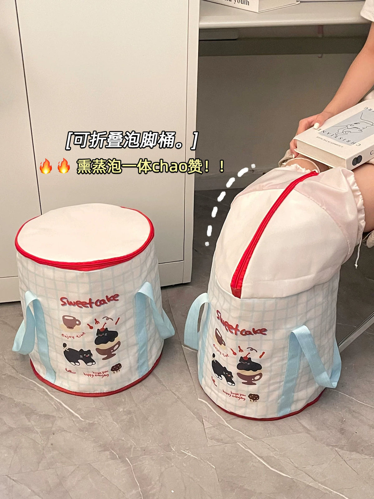 Foldable Foot Spa Bucket for Soaking Feet and Calves, Portable Insulated Foot Bath for Home, Dorm, Travel