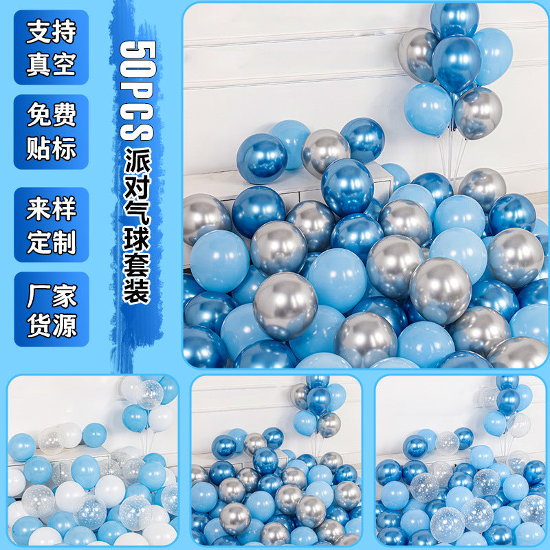 50-Piece Matte & Metallic Balloon Set with Pump & Ribbon for Parties and Decorations