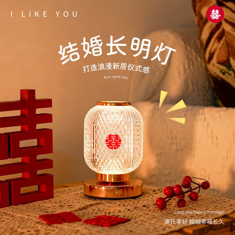 Wedding Nightstand Lamp for Newlyweds, Eternal Light Design, Bridal Dowry Gift