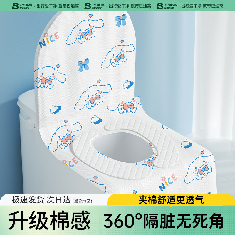 Disposable Toilet Seat Covers Full Coverage Travel Hotel Maternity Thickened Sanitary Pads
