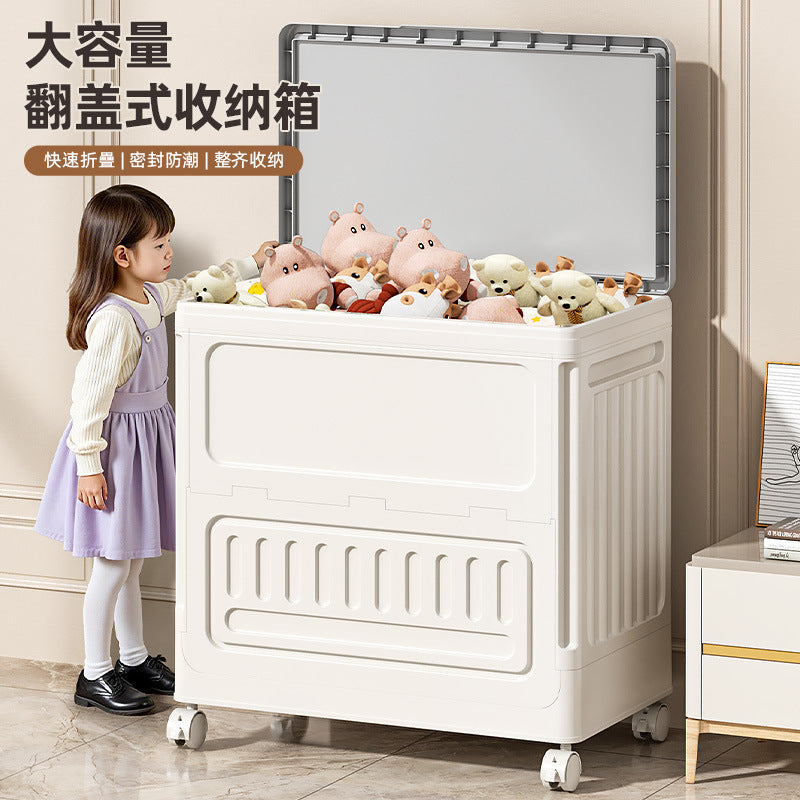 Foldable Large Capacity Storage Box for Home, Bedroom, Outdoor, Car - Clothes, Toys, Sundries Organizer