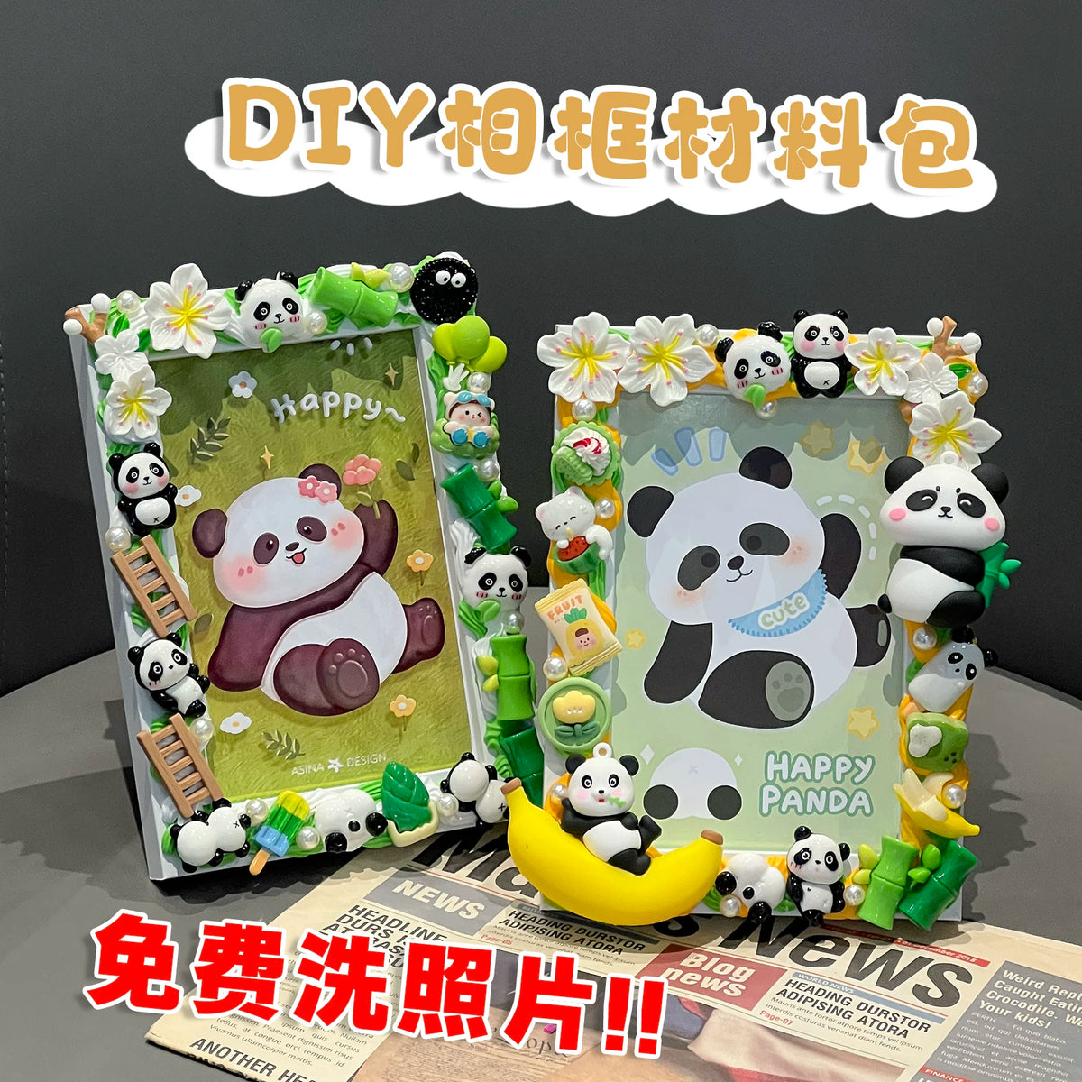 DIY Panda Photo Frame Kit for Kids - Cream Glue Handmade Craft Set
