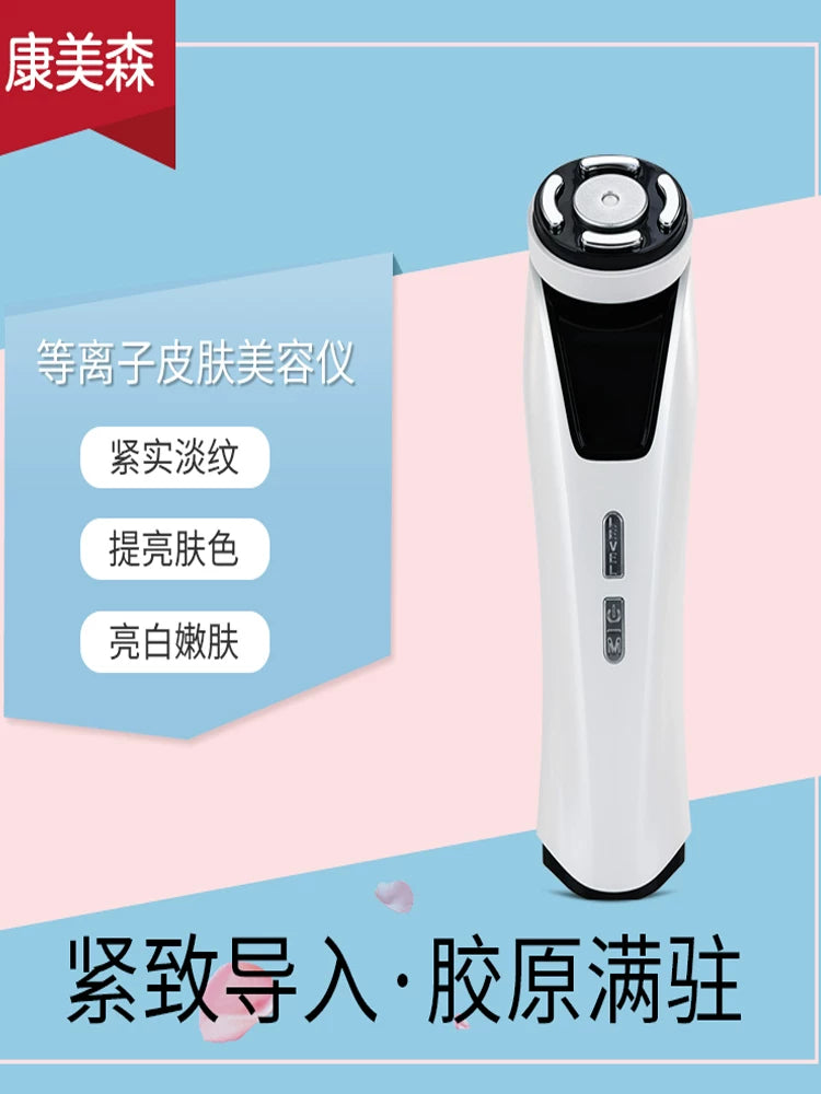 EMS Microcurrent Facial Massager with Red & Blue Light Therapy for Skin Rejuvenation and Lifting
