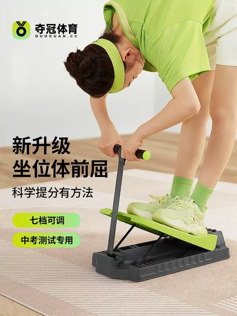 Calf Stretcher Slant Board for Flexibility Training and Physical Fitness