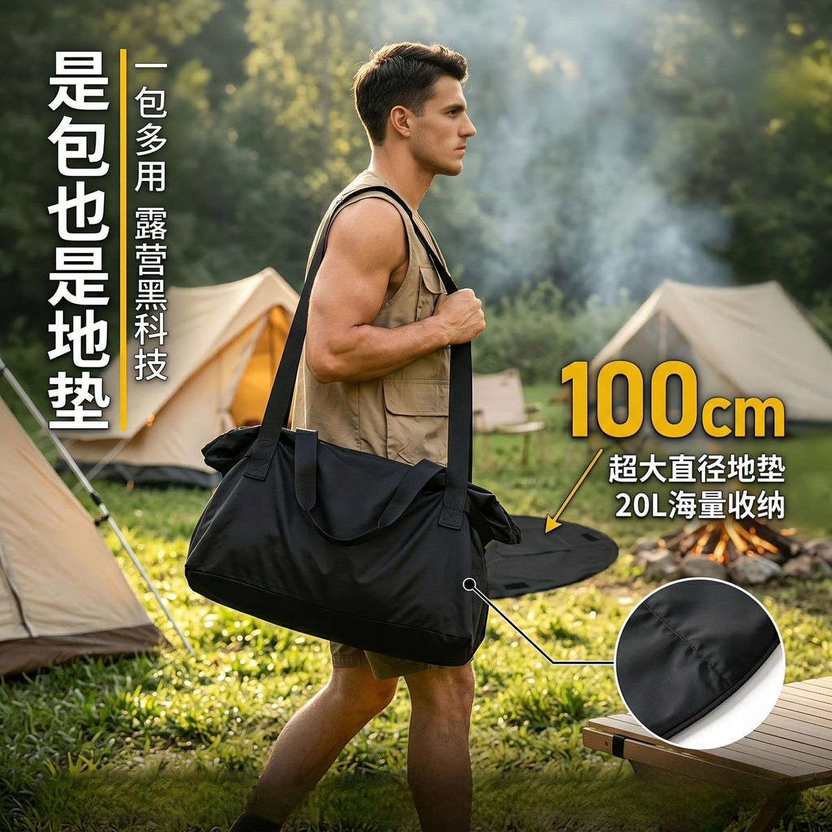 Large Capacity Foldable Outdoor Camping Storage Bag Tactical Field Travel Organizer Handbag