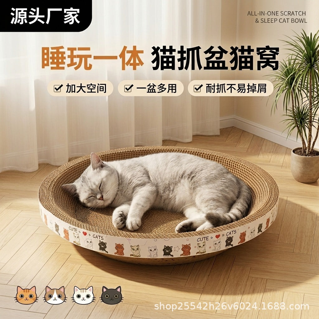 Corrugated Cardboard Cat Scratcher Bed, Durable Round Cat Scratching Pad for Indoor Cats, All Seasons