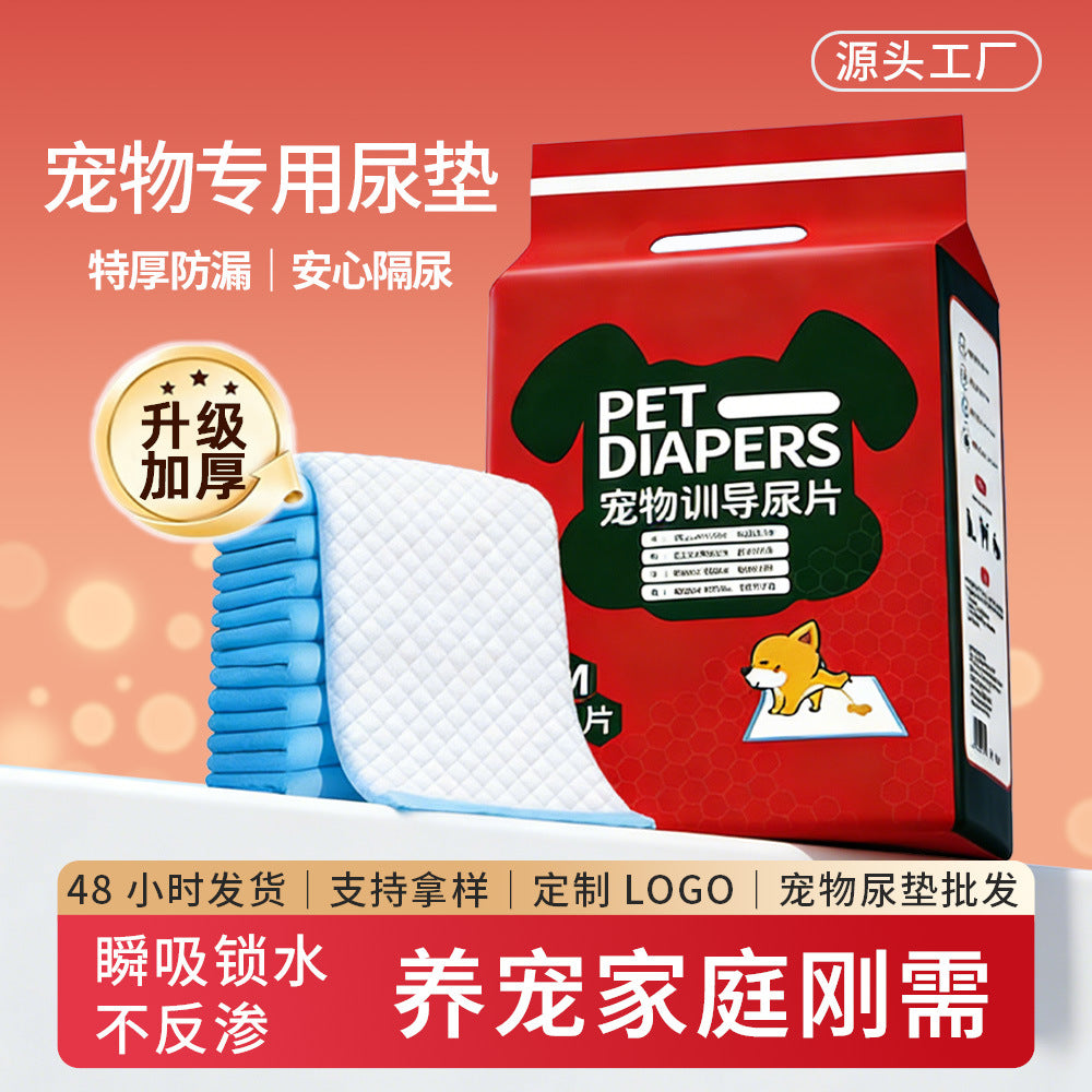 Pet Training Pads with Activated Carbon for Odor Control, Super Absorbent Disposable Dog Pee Pads
