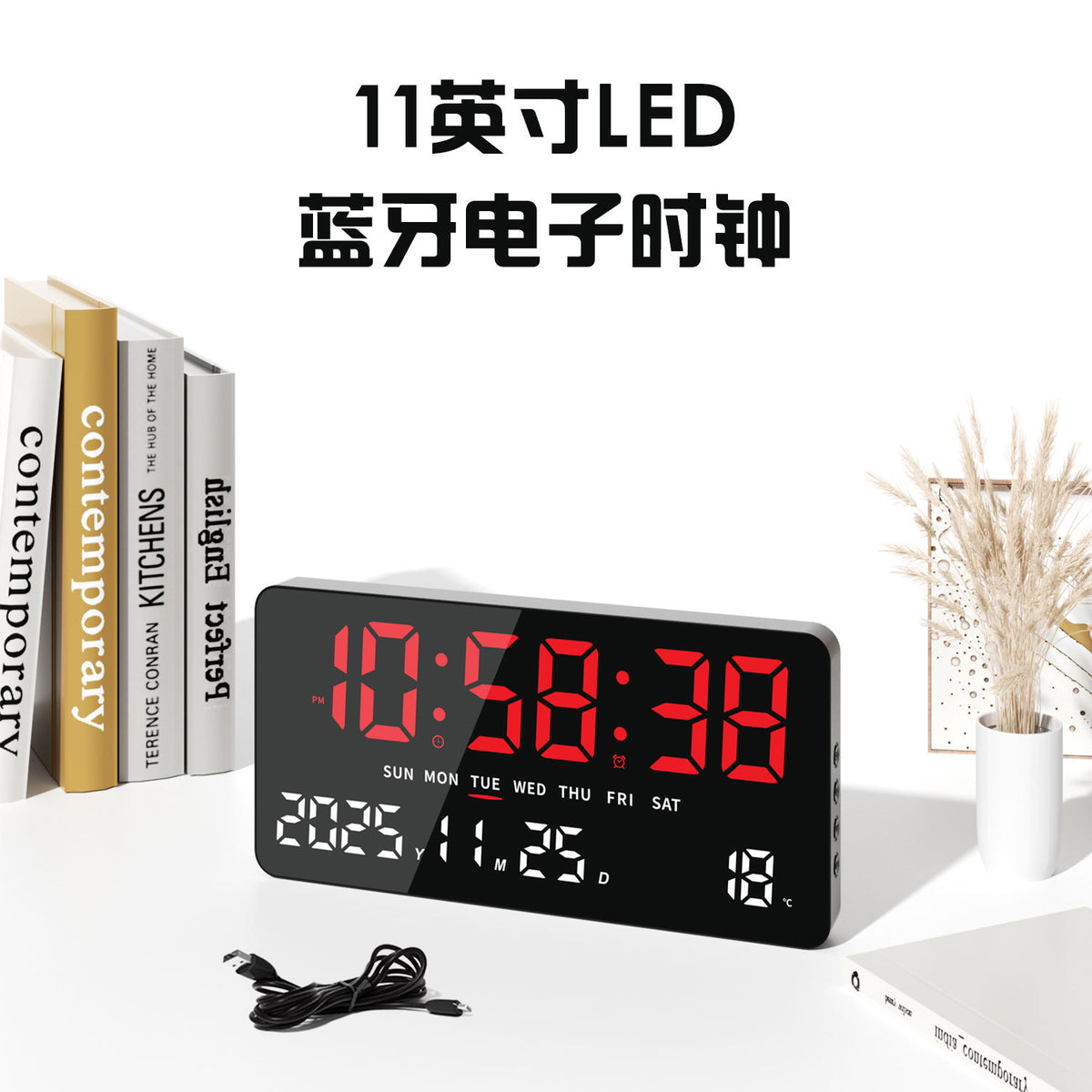 11-inch LED Digital Alarm Clock with Large Display, Multifunctional Desktop/Wall Mount