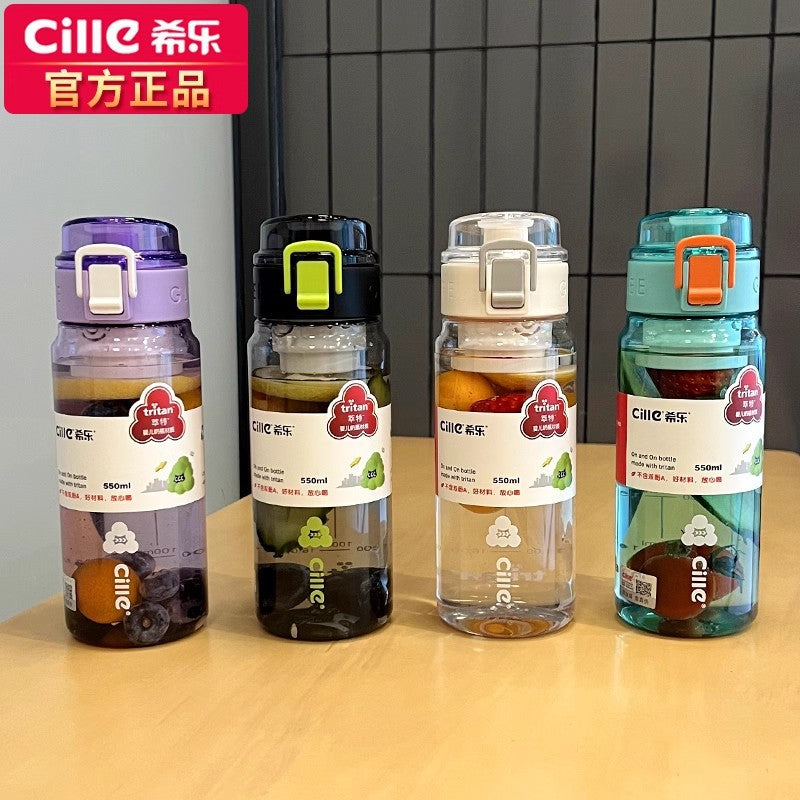 Contigo Tritan Water Bottle for Kids and Adults, 550ML, with Filter, High Temperature Resistant