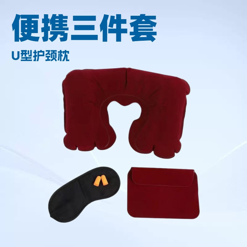 Inflatable Travel Neck Pillow Set with Eye Mask and Earplugs