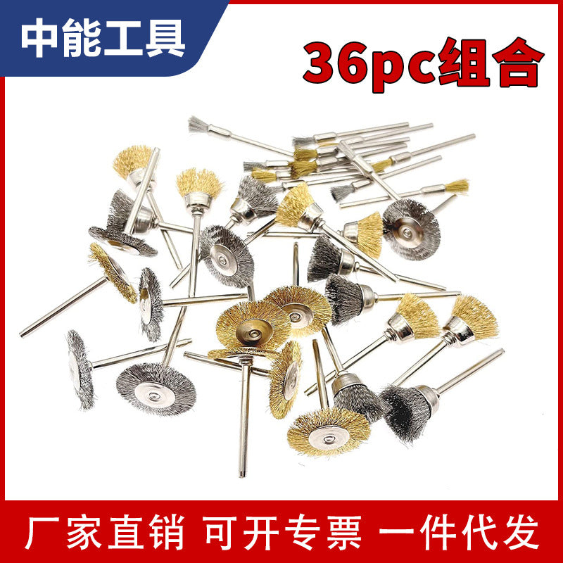 36-Piece 3mm Shank Stainless Steel Brass Wire Brush Set for Cleaning Polishing