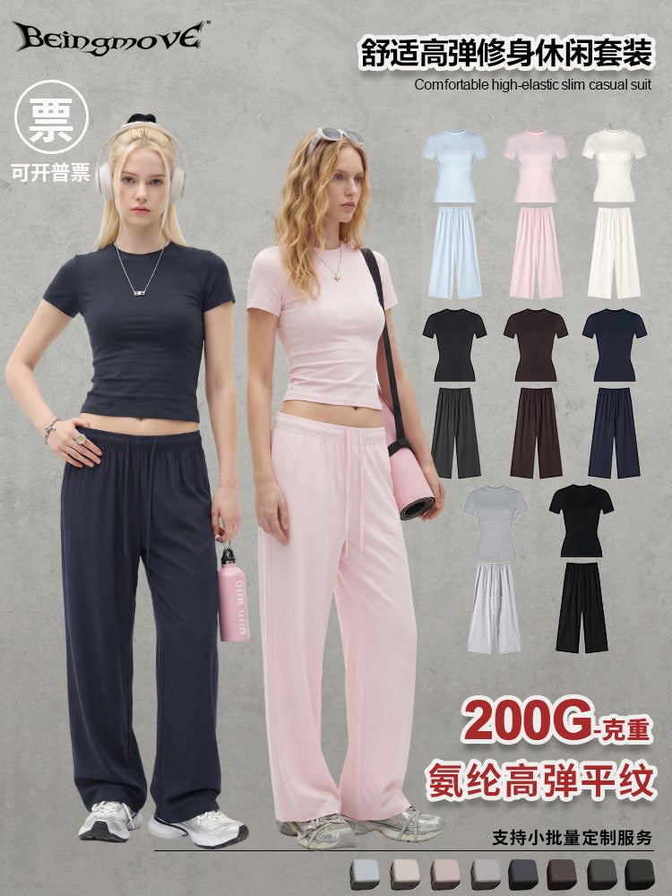 Women's Casual Short Sleeve Crop Top and High Waist Straight Leg Pants Set