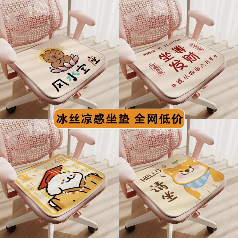 Breathable Ice Silk Seat Cushion for Office Chair and Sofa, Non-slip Cooling Pad for Summer
