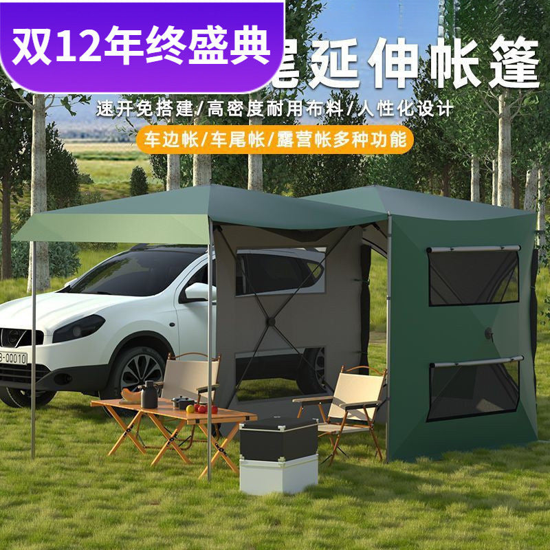 Car Tail Tent Awning Extension Outdoor Vehicle Side Camping Tent Automatic Quick Open